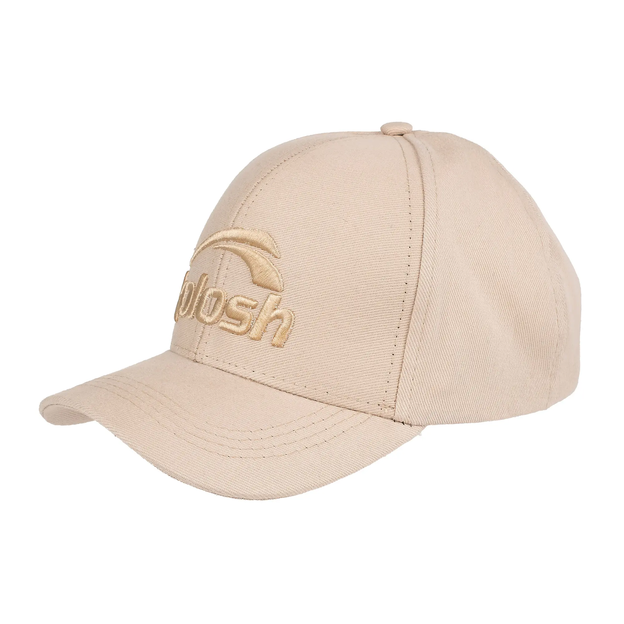 Product 2